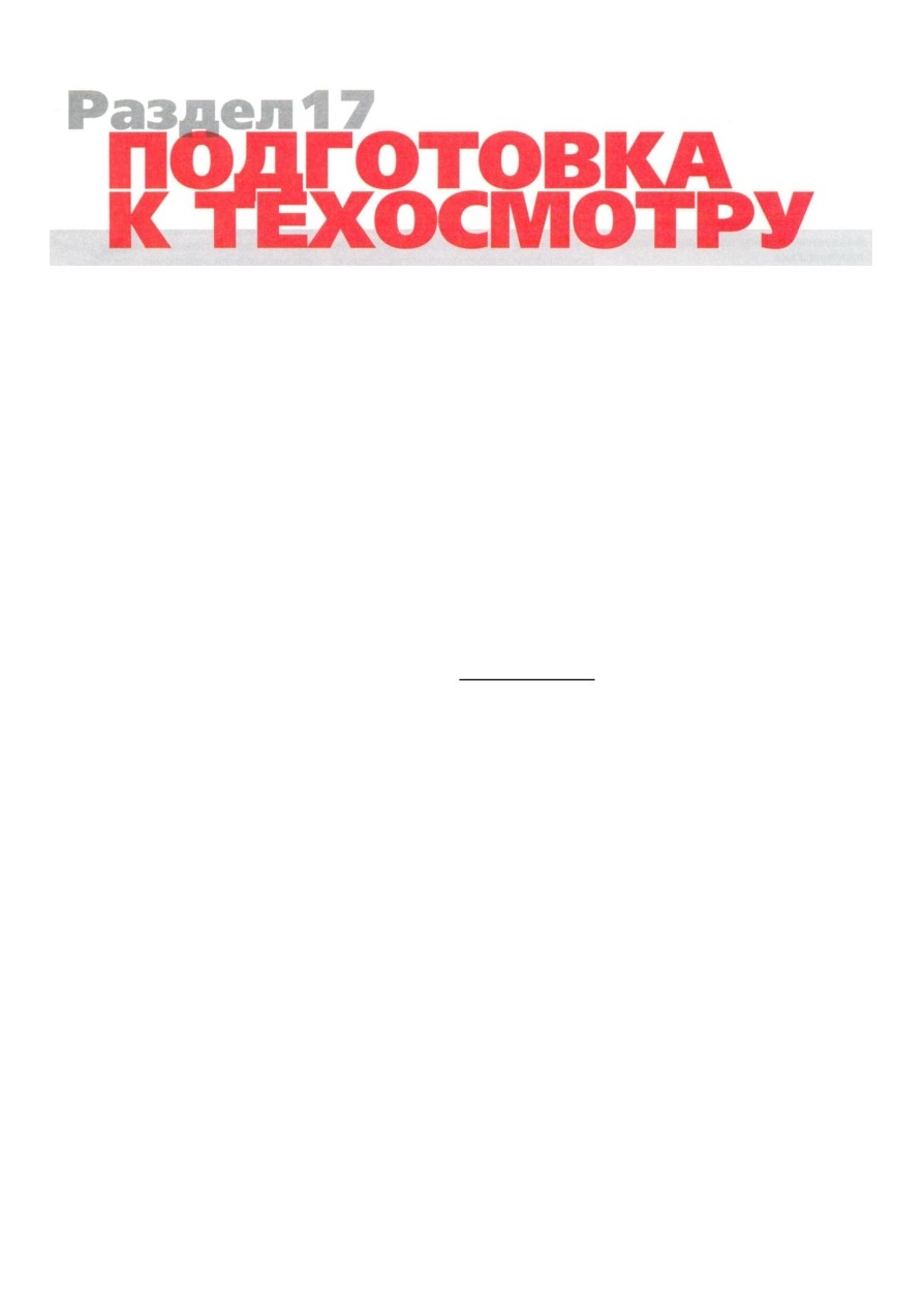 background imagepx;